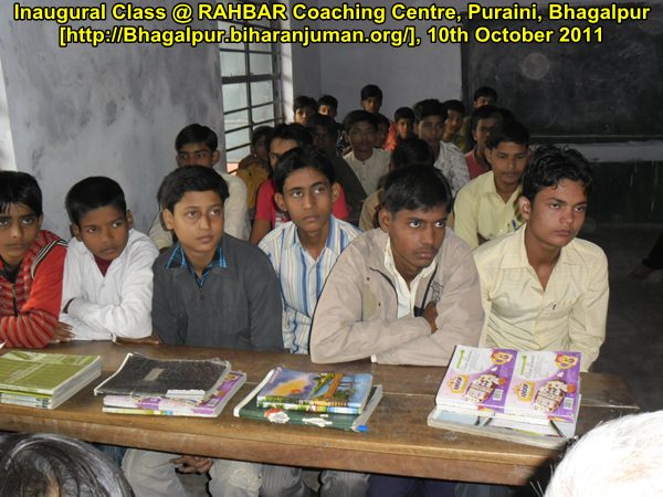 RAHBAR Coaching Center, Bhagalpur: Inauguration Ceremony, 10-10-2011