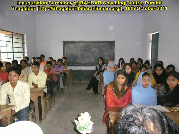 RAHBAR Coaching Center, Bhagalpur: Inauguration Ceremony, 10-10-2011