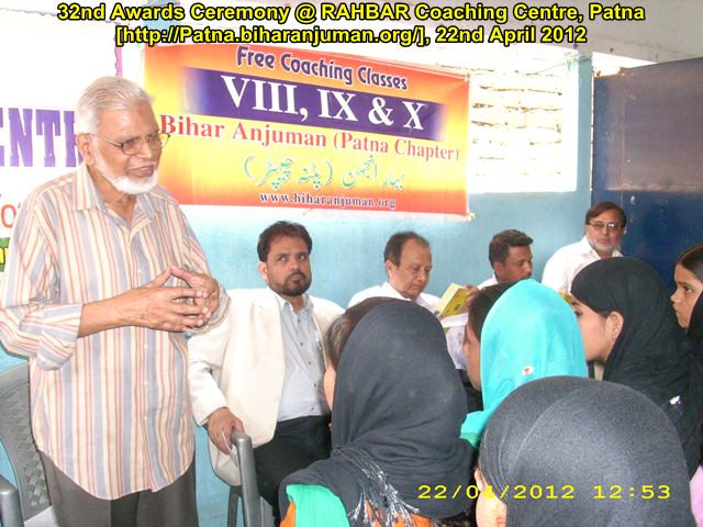 RAHBAR Coaching Centre, Patna: 32nd awards ceremony, 22nd April 2012