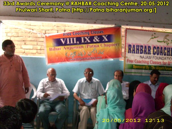 RAHBAR Coaching Centre, Patna: 33rd awards ceremony, 20th May 2012