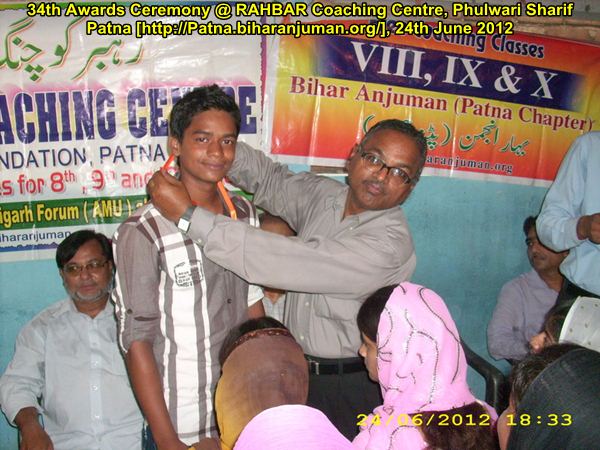 RAHBAR Coaching Centre, Patna: 34th awards ceremony, 24th June 2012
