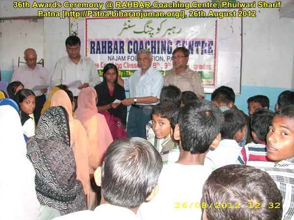RAHBAR Coaching Centre, Patna: 36th awards ceremony, 26th August 2012