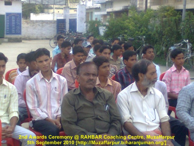 2nd Awards Ceremony, 05-09-2010 @ RAHBAR Coaching Centre, Muzaffarpur