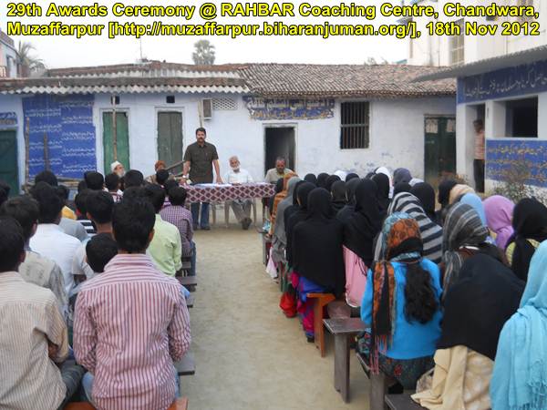 RAHBAR Coaching Centre, Muzaffarpur conducted its 28th Awards Ceremony on 7th October 2012