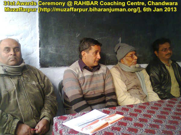 RAHBAR Coaching Centre, Muzaffarpur conducted its 31st Awards Ceremony on 6th January 2013