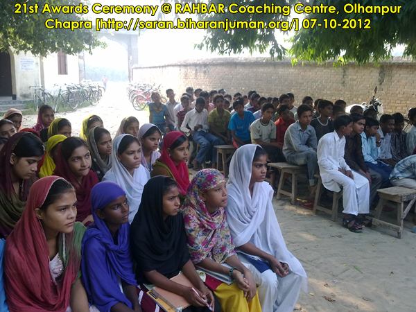 RAHBAR Coaching Centre, Saran @ Olhanpur, Chapra: 21st Awards Ceremony (07-10-2012)
