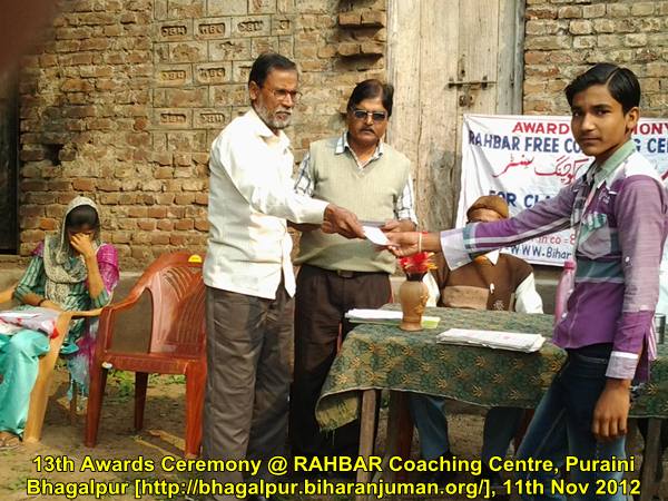 RAHBAR Coaching Center, Bhagalpur: 13th Awards Ceremony, 11th November 2012