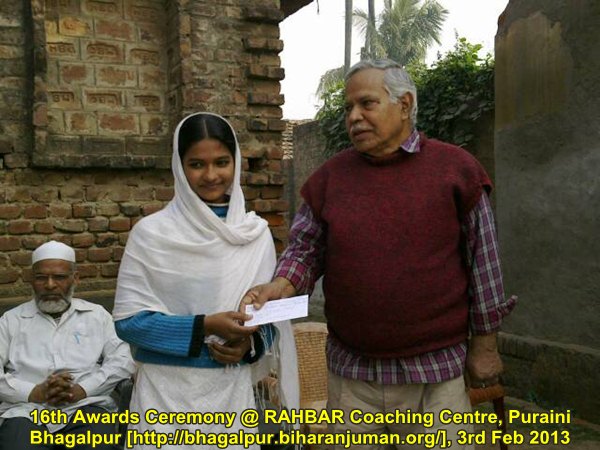 RAHBAR Coaching Center, Bhagalpur: 16th Awards Ceremony, 3rd February 2013