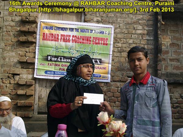 RAHBAR Coaching Center, Bhagalpur: 16th Awards Ceremony, 3rd February 2013