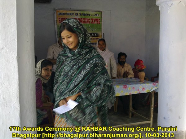 RAHBAR Coaching Center, Bhagalpur: 17th Awards Ceremony, 10 March 2013