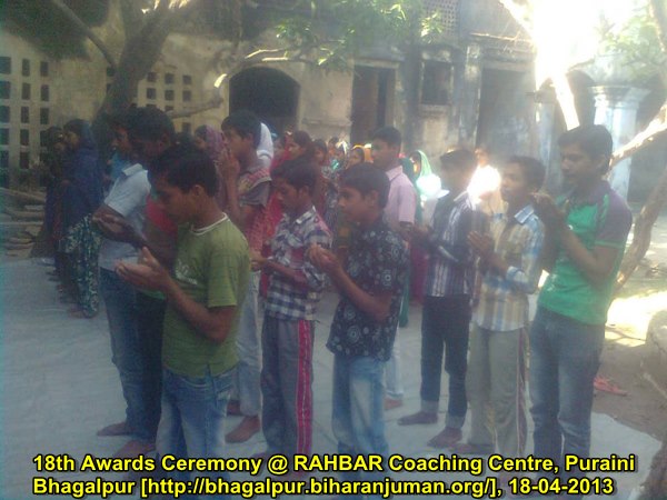 RAHBAR Coaching Center, Bhagalpur: 18th Awards Ceremony