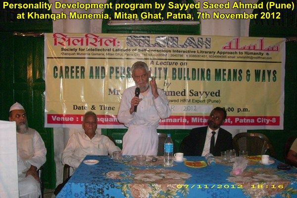 Personality Development Programs, by Bihar Anjuman, 5th to 14th October 2012