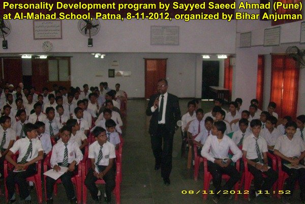 Personality Development Programs, by Bihar Anjuman, 5th to 14th October 2012