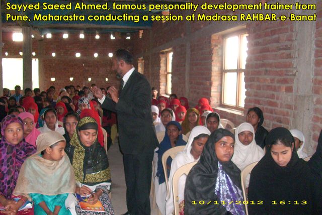 Personality Development Programs, by Bihar Anjuman, 5th to 14th October 2012