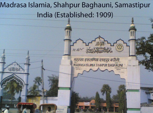 Madrasa Islamia, Shahpur Baghauni, Samastipur