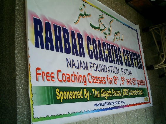 RAHBAR Coaching Centre, Patna