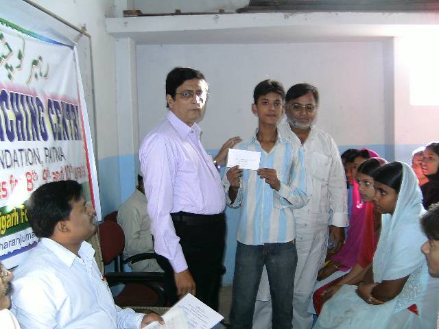 Patna-Coaching-Award-Oct-2009