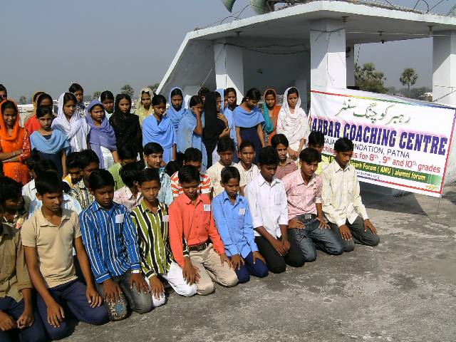 Patna-Coaching-Awards-Oct2009