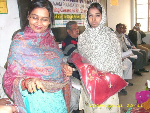 RAHBAR Coaching Centre, Patna, Awards on 4th-Dec 2009