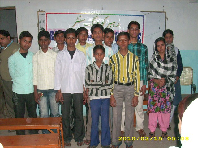 Patna_coaching_awards-15th Feb 2010