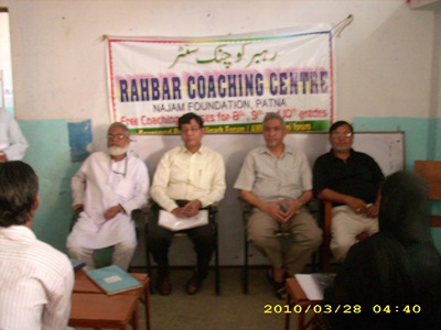Patna_coaching_awards-28th Match 2010