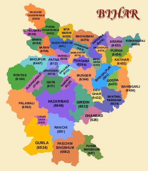 Bihar Jharkhand District Map Know Your Bihar From The Government: Brought To You By Bihar Anjuman, The  Largest Online Group From Bihar Or Jharkhand