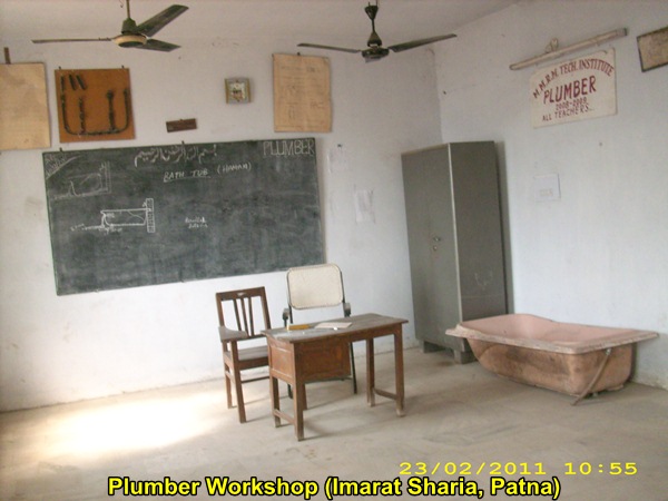 A view of the Plumber Workshop @ Imarat Sharia, Patna