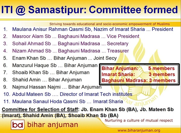 RAHBAR ITI @ Samastipur: Management Committee