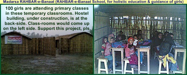 Madrasa RAHBAR-e-Banat's temporary classrooms