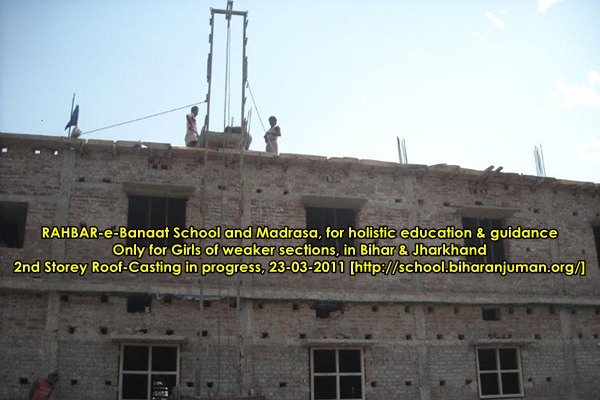 RAHBAR-e-Banat Roof Slab of 2nd storey being cast on 23rd March 2011