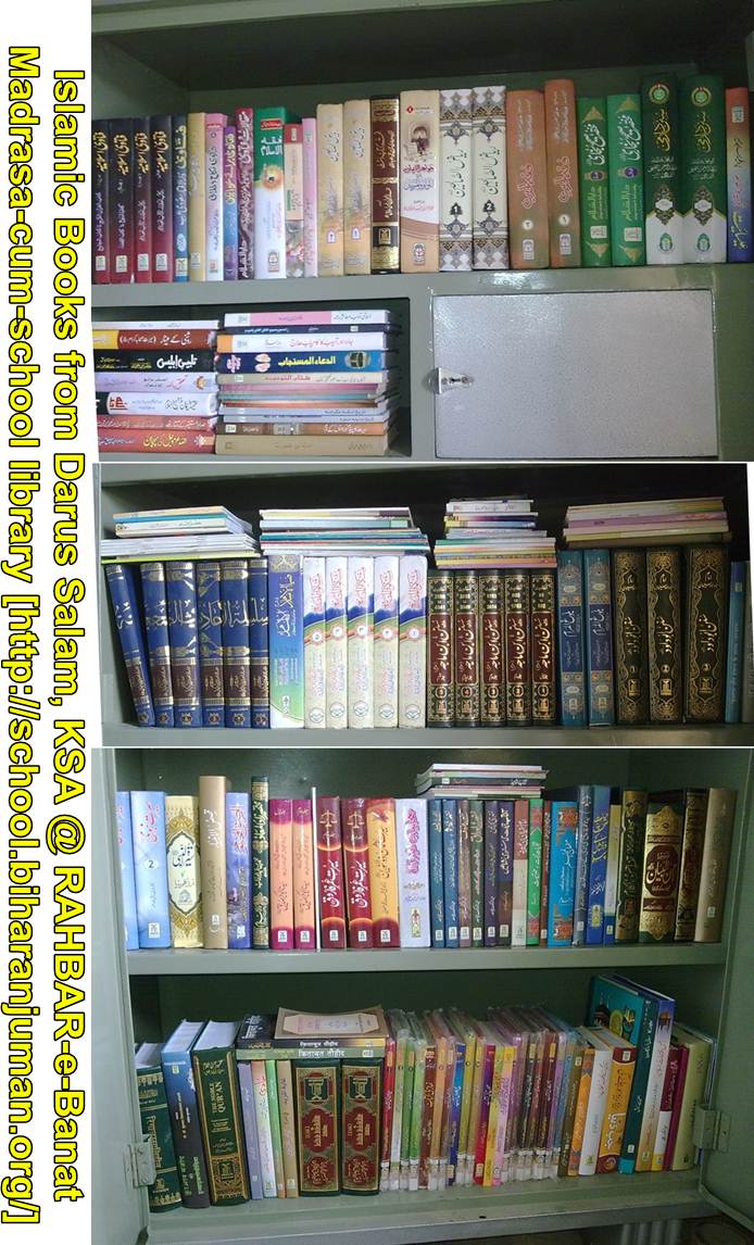 RAHBAR-e-Banat_Madrasa-cum-School_Library