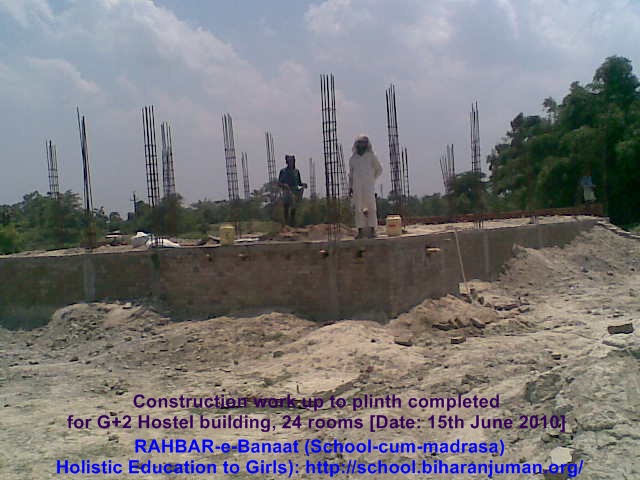 Madrasa RAHBAR-e-Banat, construction of hostel reached Plinth level