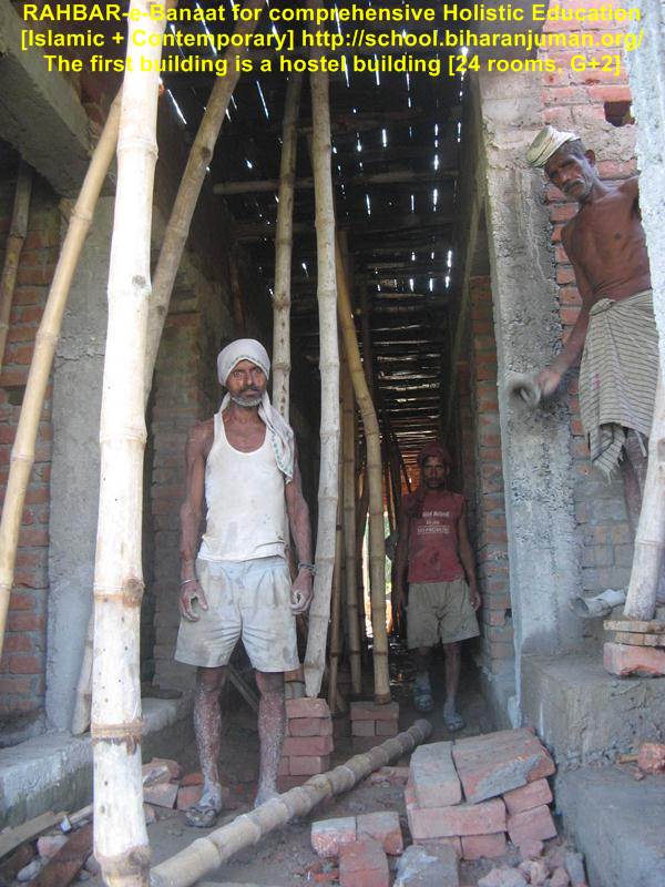 Madrasa RAHBAR-e-Banat, first slab-casting awaits Funds