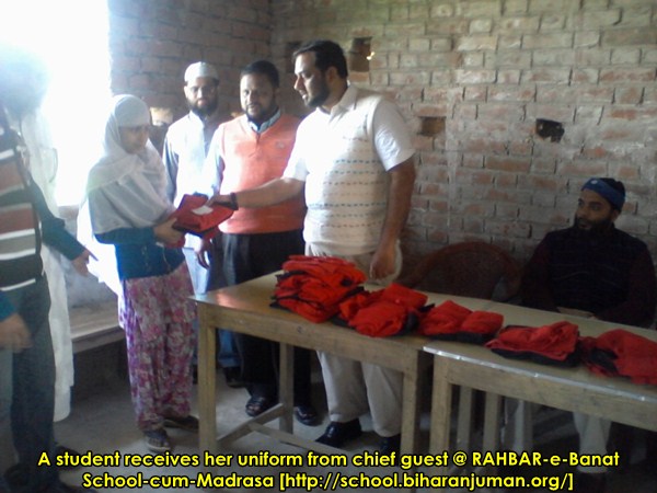 All RAHBAR-e-Banat students get one sweater + 1 set of school uniform