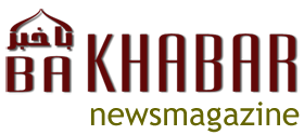 headerlogo