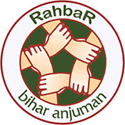rahbarlogo