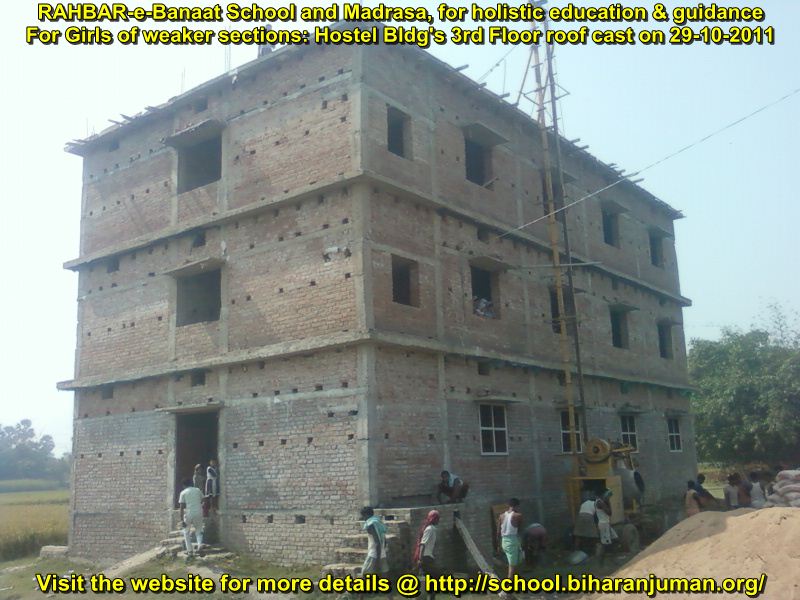 Madrasa RAHBAR-e-Banat: Structure completed for Hostel Building
